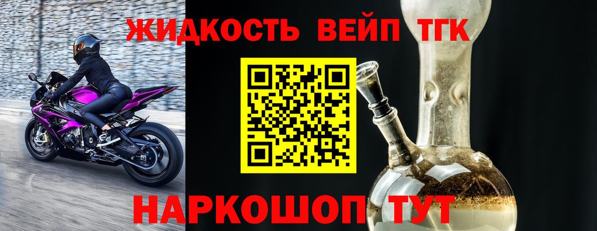ГАШ  КЕТАМИН  Продажа наркотиков  Каменск-Уральский  Вход с VPN  МЕФ кристаллы  ГАШ  Метадон  Канабис 
